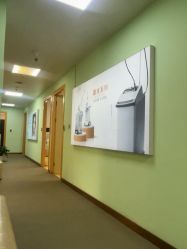 -上海华美医疗美容医院