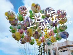 -上海迪士尼度假区