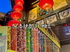 -平遥古城
