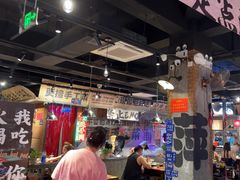-萍姐火锅·公路夜市(武汉首店)