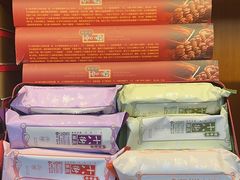 -桂发祥·直营(本溪路店)