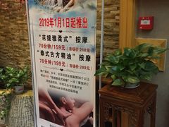 -鸥迪足道(老虎滩店)