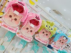 -名创优品(青羊窄巷子店)