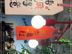 -必胜客(百联又一城店)