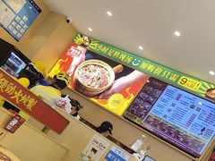 -华记煲仔华·煲仔饭(人和店)