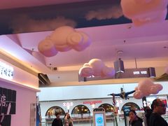 -骑鹅公社(南开大悦城店)