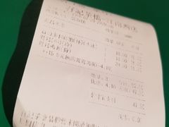 -孖记茶档·热腾茶餐(江南西plus店)