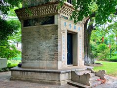 -大旗头古村
