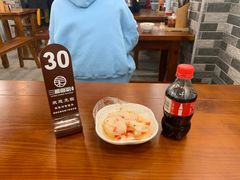 -吉野家(长沙五一广场IFS店)