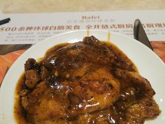 -芭菲盛宴·环球美食(北城国际店)