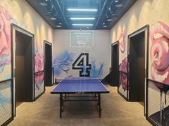 -Trainyard 炼·工场(中国国际贸易中心店)
