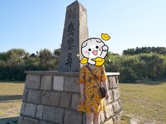 -鹅銮鼻公园