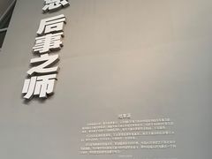 -侵华日军南京大屠杀遇难同胞纪念馆