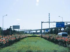 -中关村生命科学园