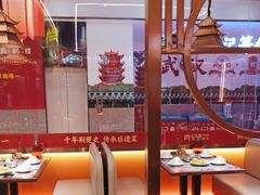 -肖记公安牛肉鱼杂馆·省级非物质文化遗产(江汉路直营店)