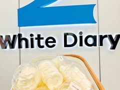 -白色日记·手作酸奶(麦凯乐店)