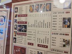 -捷信牛奶甜品世家(五道口店)