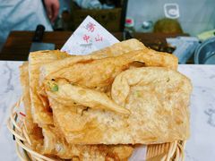 -方中山胡辣汤(成都首店)