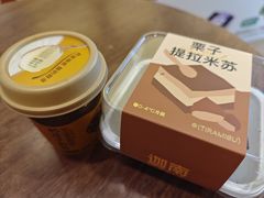 -迦南·甜品蛋糕(传媒店)