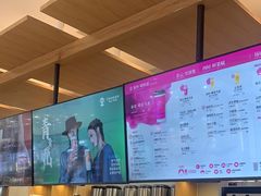 -霸王茶姬(西单百货店)