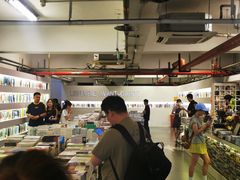 -先锋书店(五台山总店)