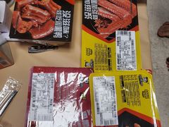 -周黑鸭(北京海淀区新中关店)