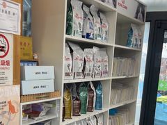 -爱侣宠医·鹦鹉专科·小型哺乳类·异宠专科(灵石路店)