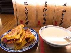 -老客满蛋饼(双塔市集店)