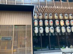 门面-本逸·割烹料理(湖墅店)