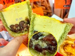 -喜計局·饼行(万象汇店)
