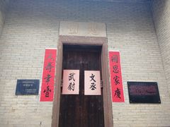 -长洲岛