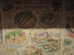 -本味友膳·茶餐厅(和达中心城店)