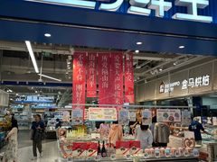 -合肥蜀山万象汇