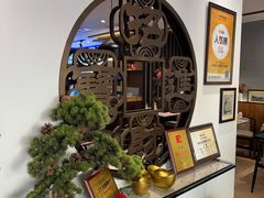 -山海菜馆·海肠捞饭·青岛菜(栈桥店)