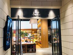 -百新书局(尚悦湾店)