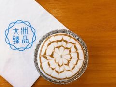 -元氏钵仔糕(北京路店)