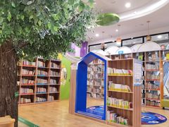 -饭米多蔻中英文绘本馆(苏州美罗店)