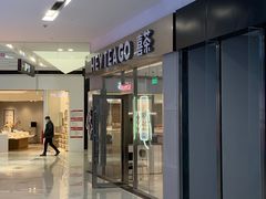 -鑫嘉汇购物中心