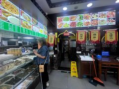 -隆福寺小吃店(东四店)