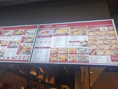 -老廣糖水铺(乐汇城店)