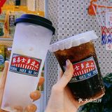 绵阳｜歡喜士多🍋咸柠柒一秒穿梭回香港街头