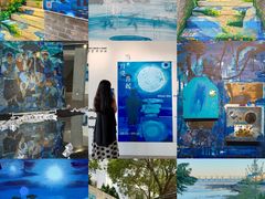 -辰熙ACX星海艺术中心