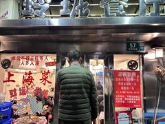 -玲珑餐厅(陕西南路店)
