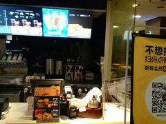 -麦当劳(杭州庆春路店)