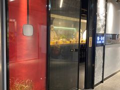 门面-鮨·海老(北京路店)