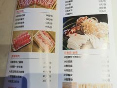 -东门口涮肉·砂锅·烤串(老门东店)