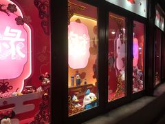 -迪士尼小镇