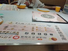 -黄记煌三汁焖锅(悦方IDmall店)