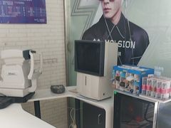 -诺柯视眼镜-蔡司依视路官方工厂店(淞南一店)