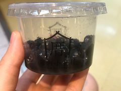 芝麻芋圓-厝内小眷村(西单大悦城店)